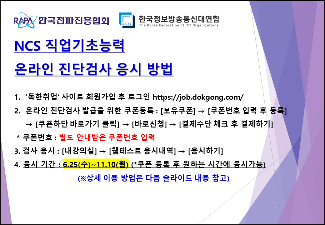 24a777b324ea29088e00442cf3b2f64b.png