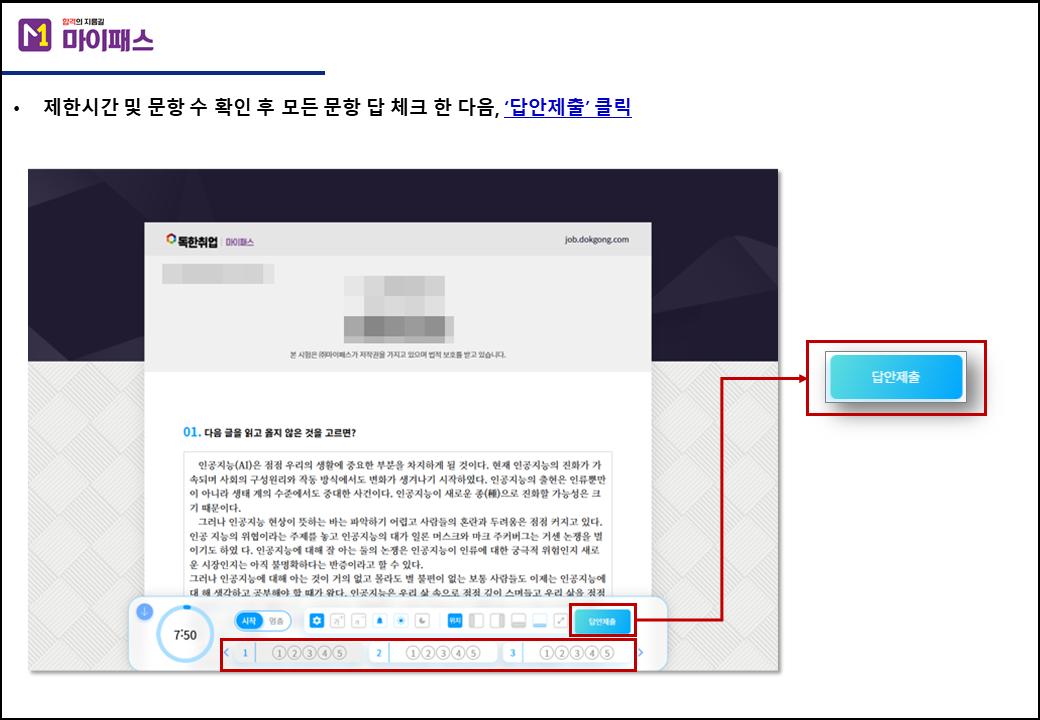 68d14c1fe439fdaf14bfe624fa55cb84.PNG