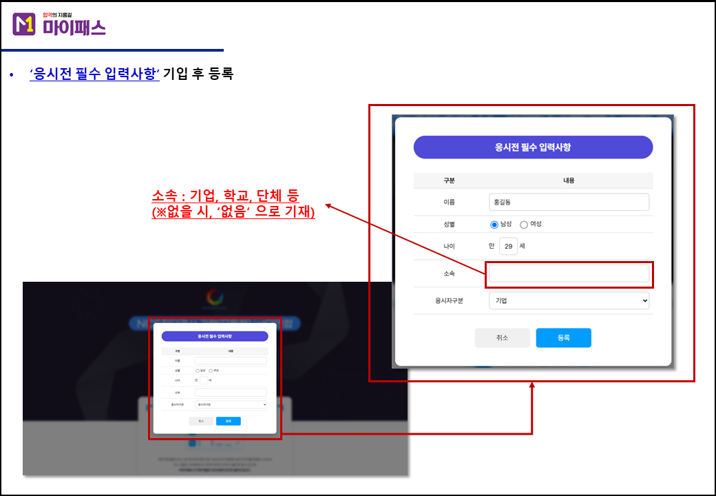 85b4b0c0004602650362ffbf202c5787.png 85b4b0c0004602650362ffbf202c5787.png